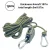 army green 5m 1pc